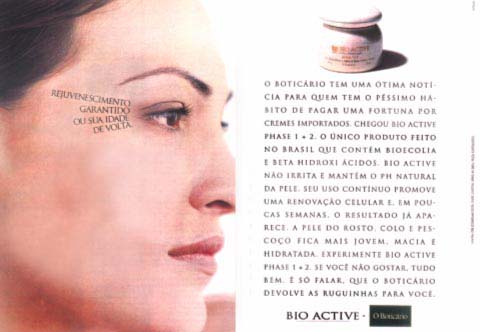 Image palacios-annamaria-marcas-na-pele20
